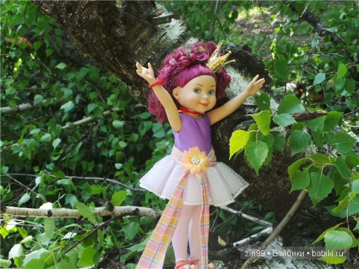 фэнси-нэнси