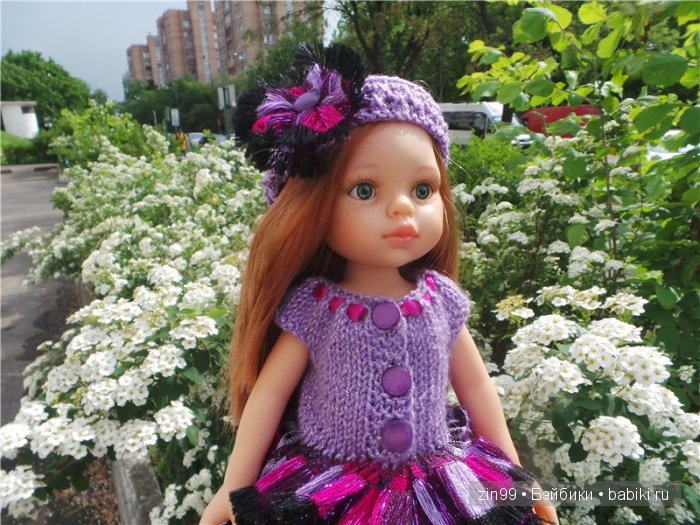 паола рейна