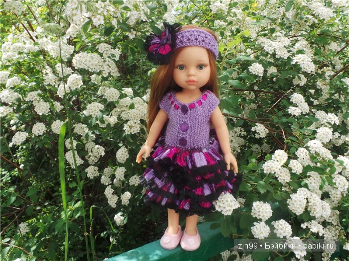 паола рейна