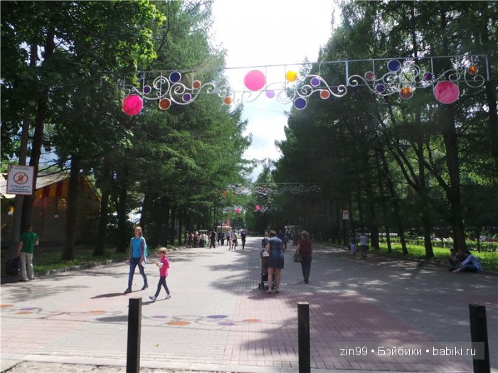 паола рейна