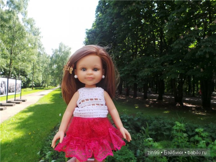 паола рейна