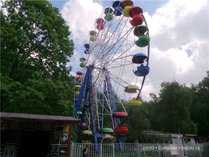 паола рейна