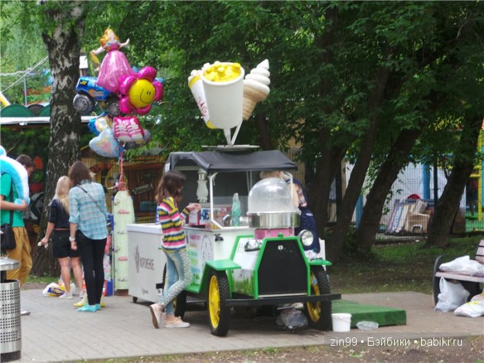 фэнси-нэнси