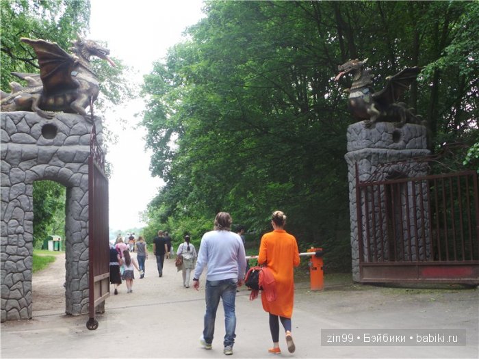 фэнси-нэнси