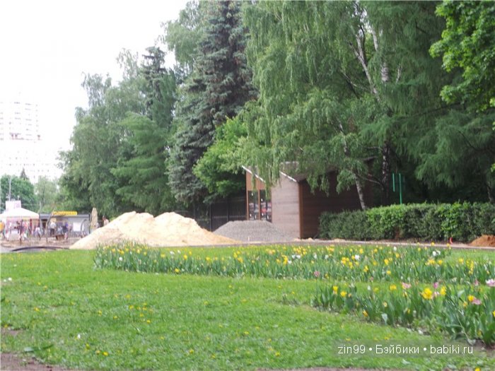 фэнси-нэнси