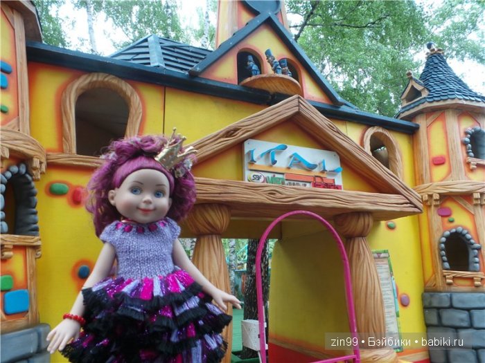 фэнси-нэнси