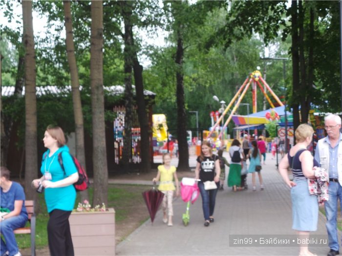 фэнси-нэнси