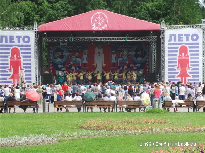 фэнси-нэнси