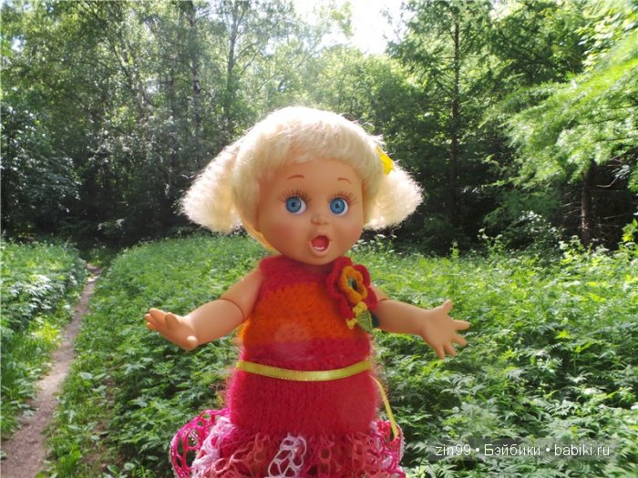 Фейсинка Galoob Baby Face Фейсинка Galoob Baby Face
