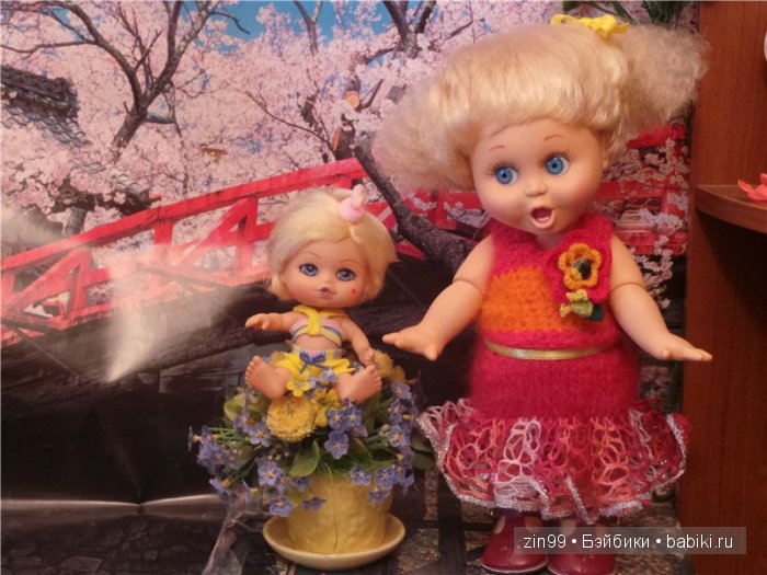 Фейсинка Galoob Baby Face Фейсинка Galoob Baby Face