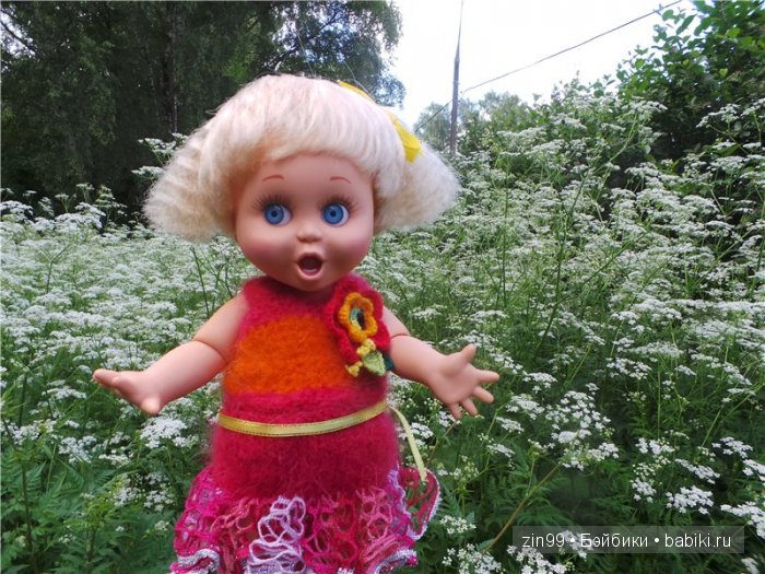 Фейсинка Galoob Baby Face Фейсинка Galoob Baby Face