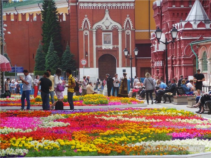ПЭТСИ ПЭТСИ