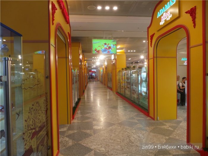 паола рейна