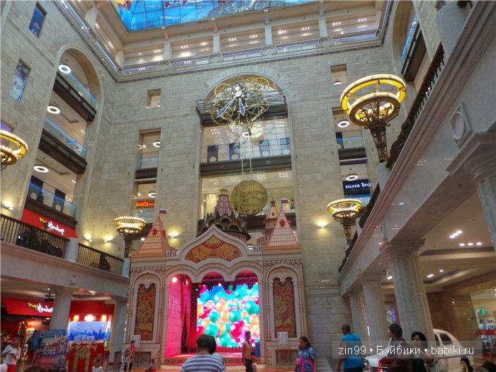 паола рейна