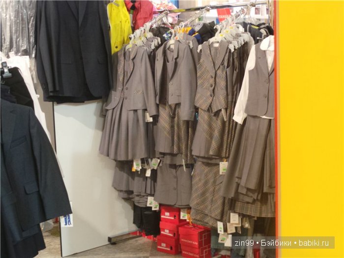 паола рейна