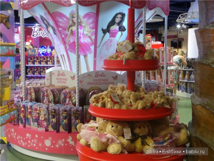 паола рейна