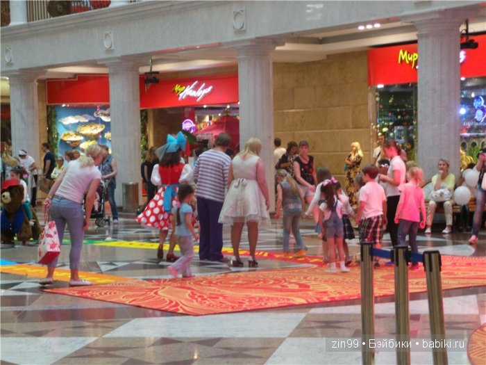 паола рейна