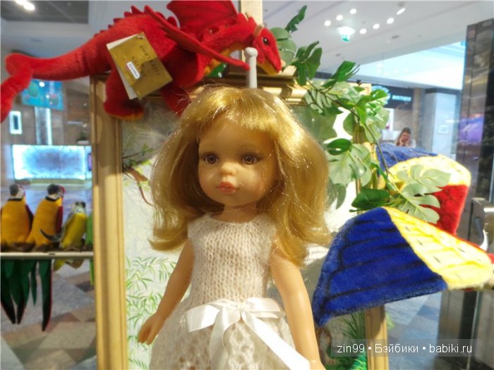 паола рейна