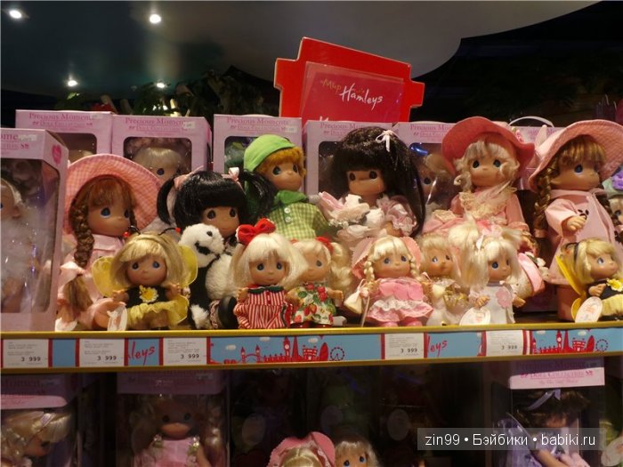 паола рейна