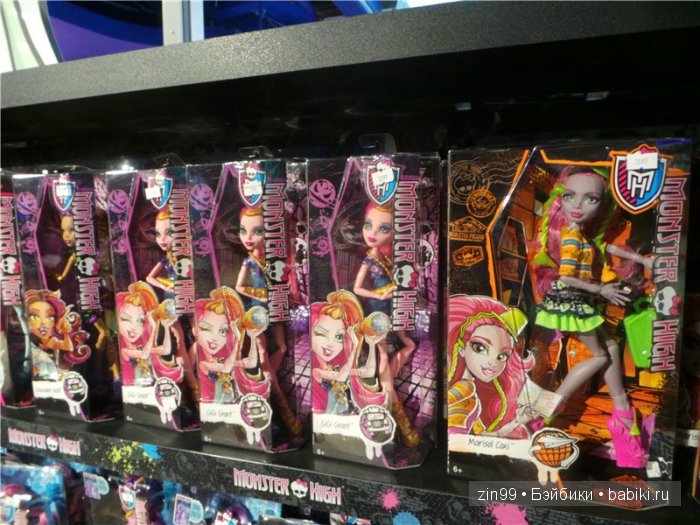 паола рейна