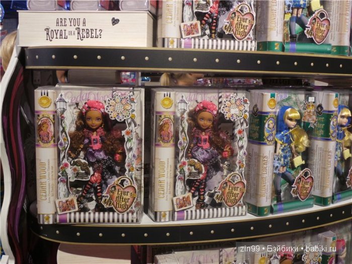 паола рейна