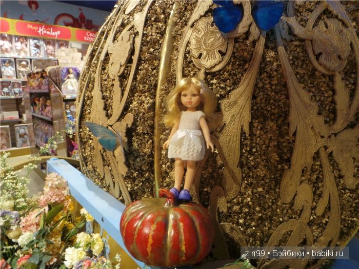 паола рейна