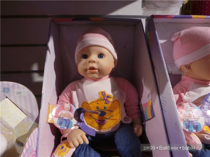 паола рейна