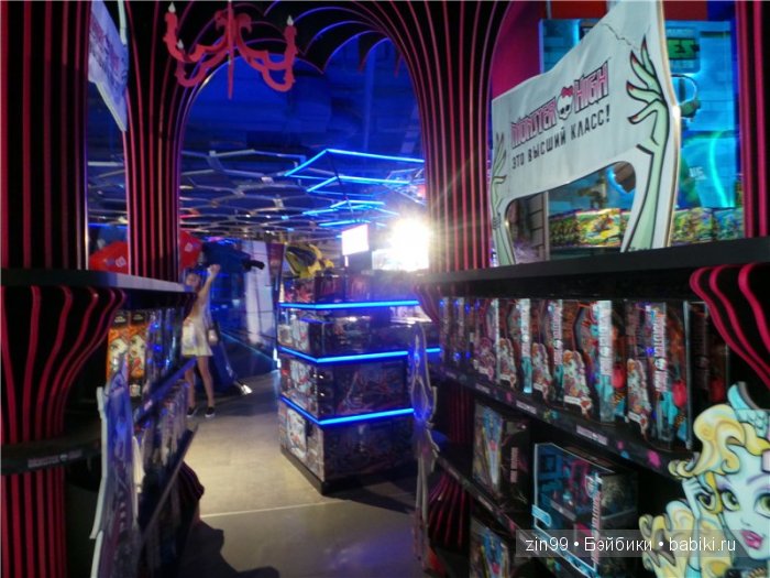 паола рейна