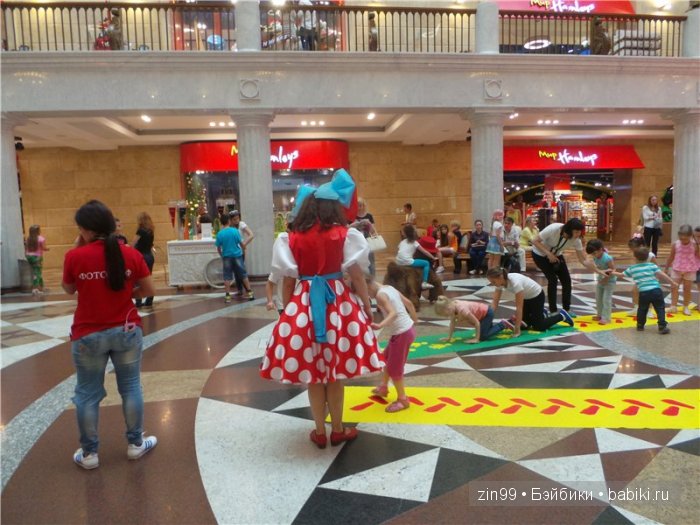 паола рейна