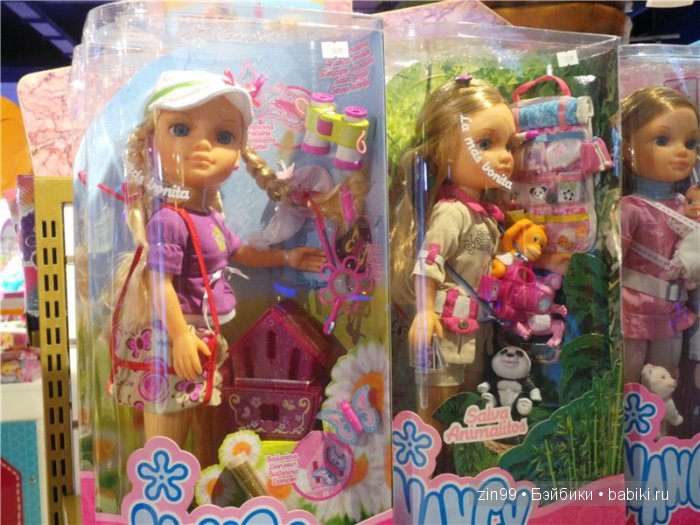 паола рейна