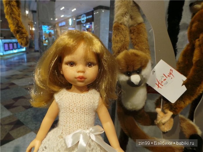 паола рейна