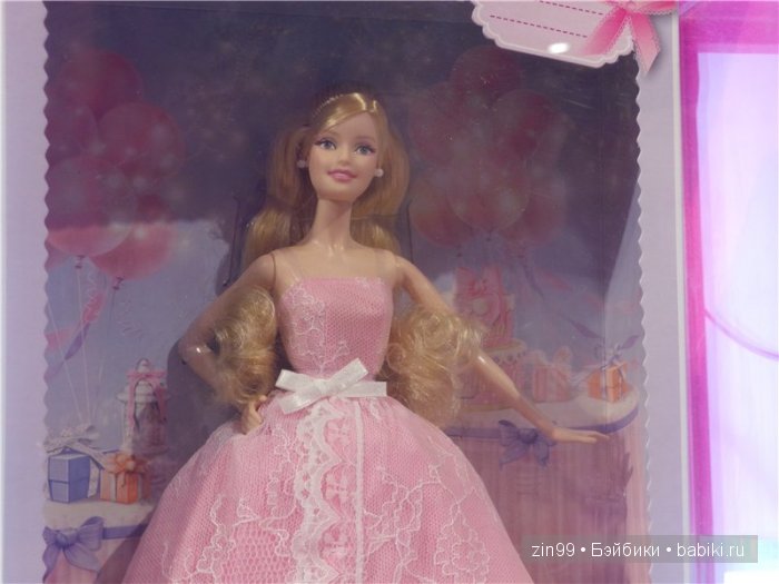 паола рейна