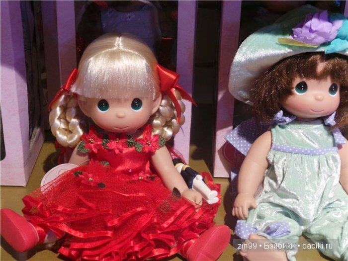 паола рейна