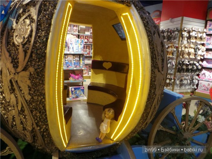 паола рейна