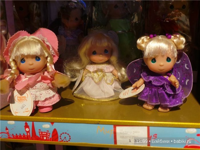 паола рейна