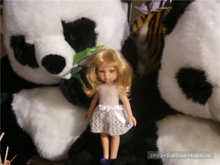 паола рейна