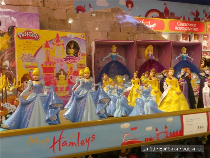 паола рейна