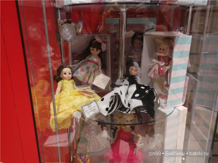 паола рейна