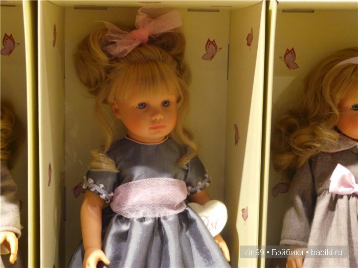 паола рейна