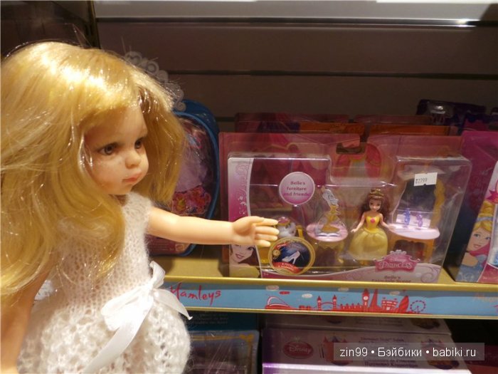 паола рейна