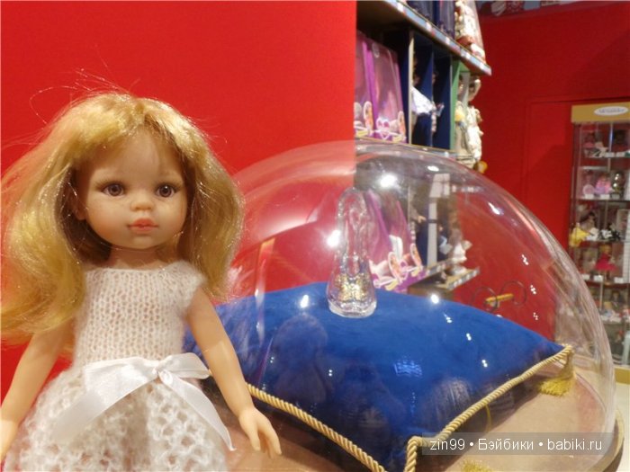 паола рейна