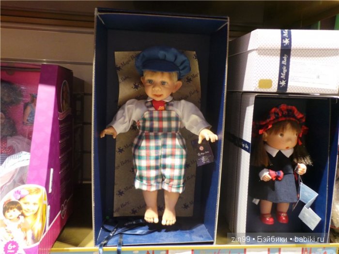 паола рейна