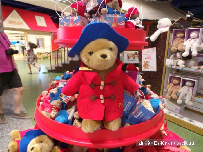 паола рейна