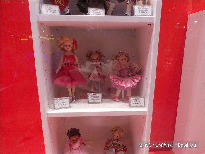 паола рейна