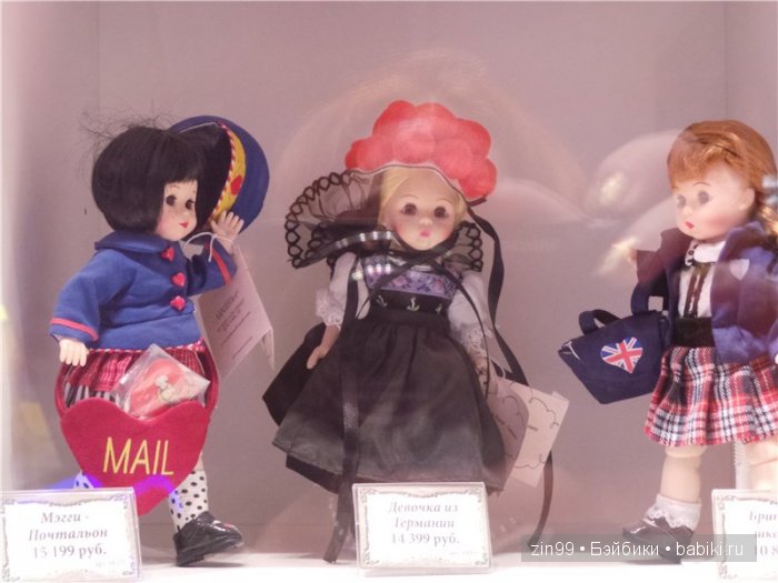 паола рейна