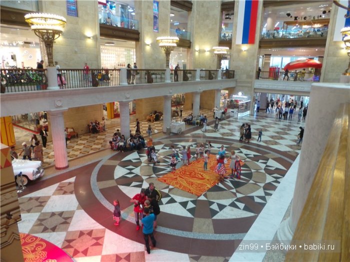 паола рейна