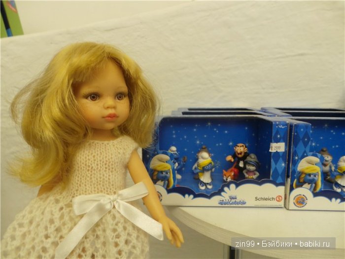 паола рейна