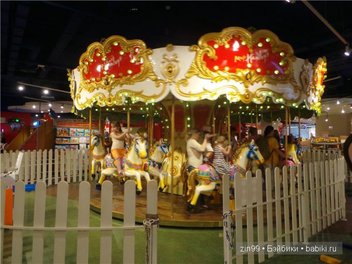 паола рейна