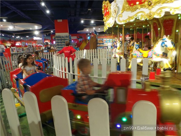 паола рейна