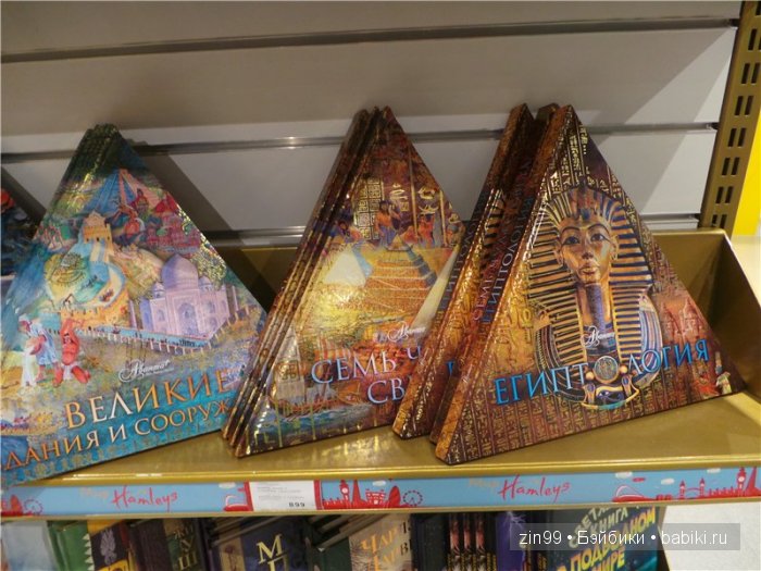 паола рейна